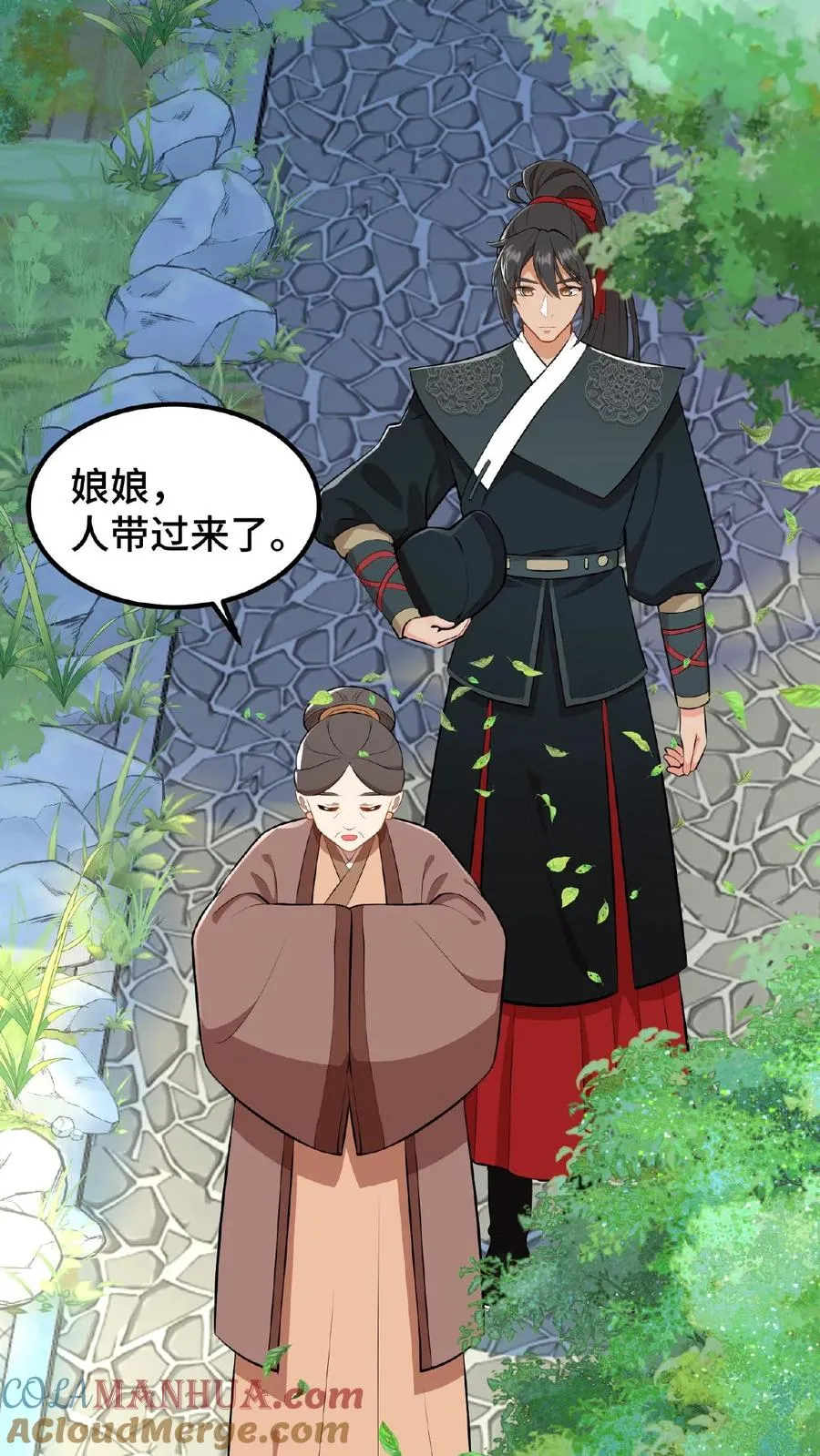 第25话 凭自己双手吃饭当然没错2