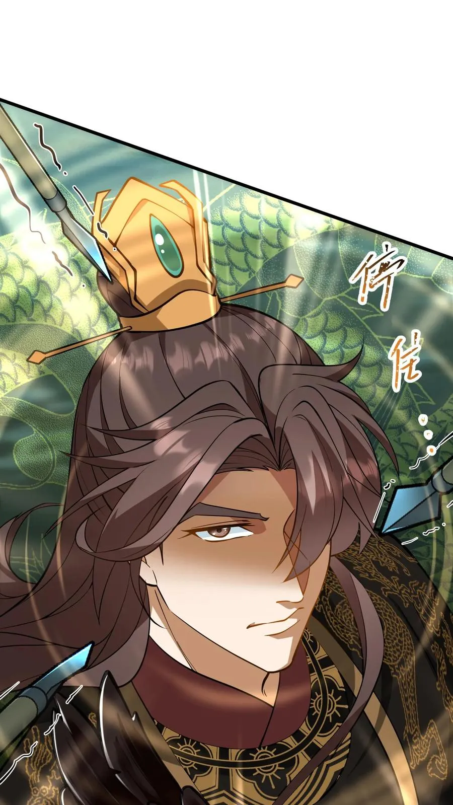第147话 臣妾夸您手下您不高兴？19