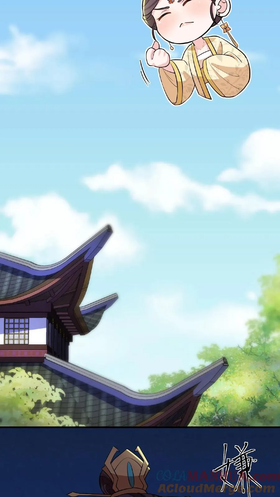 第123话 给·朕·练·字！10