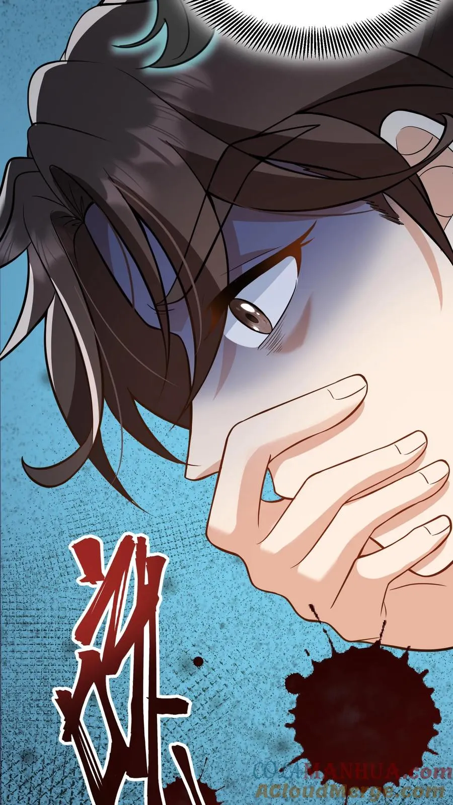 第157话 不许跪！8