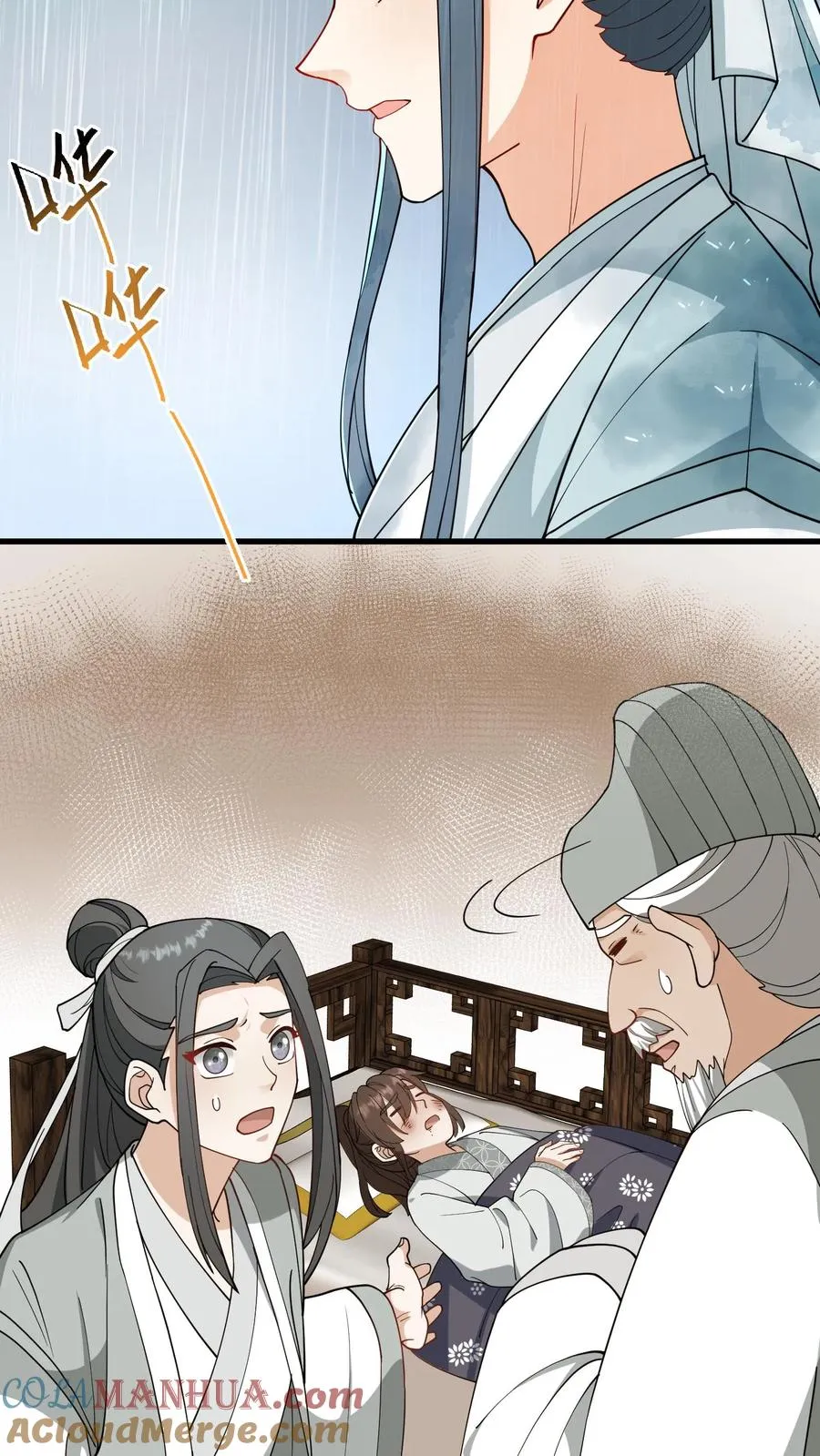 第184话 是我害二哥受了这么多苦！12