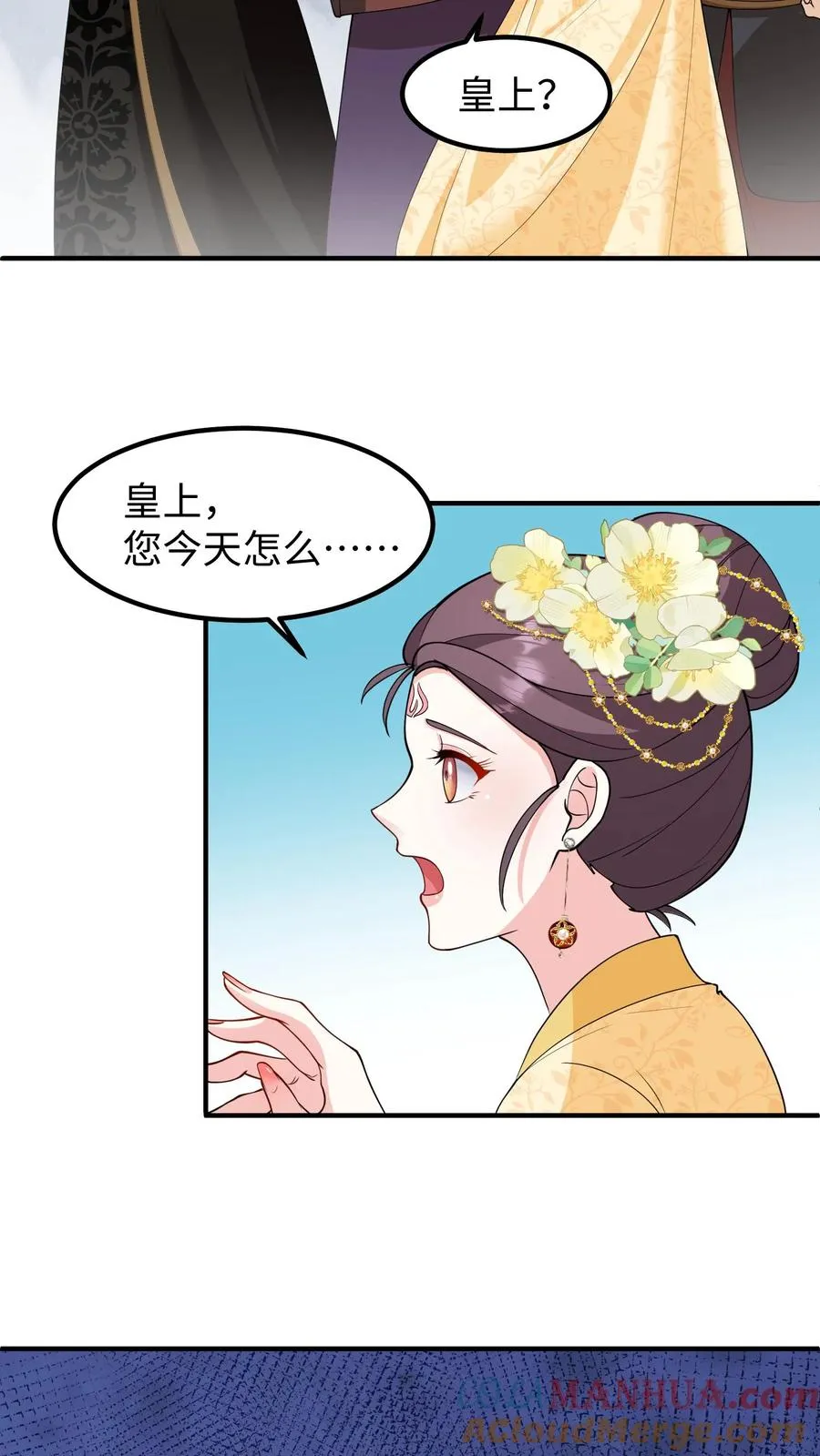 第202话 居然敢让本宫帮你选秀？6