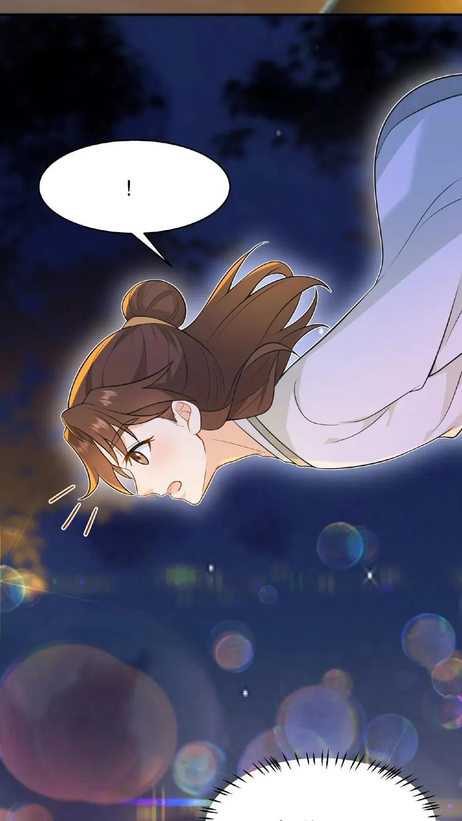 第127话 阿离送花灯给你17