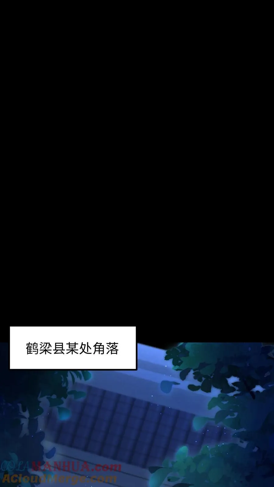 第191话 你小看朕了。20