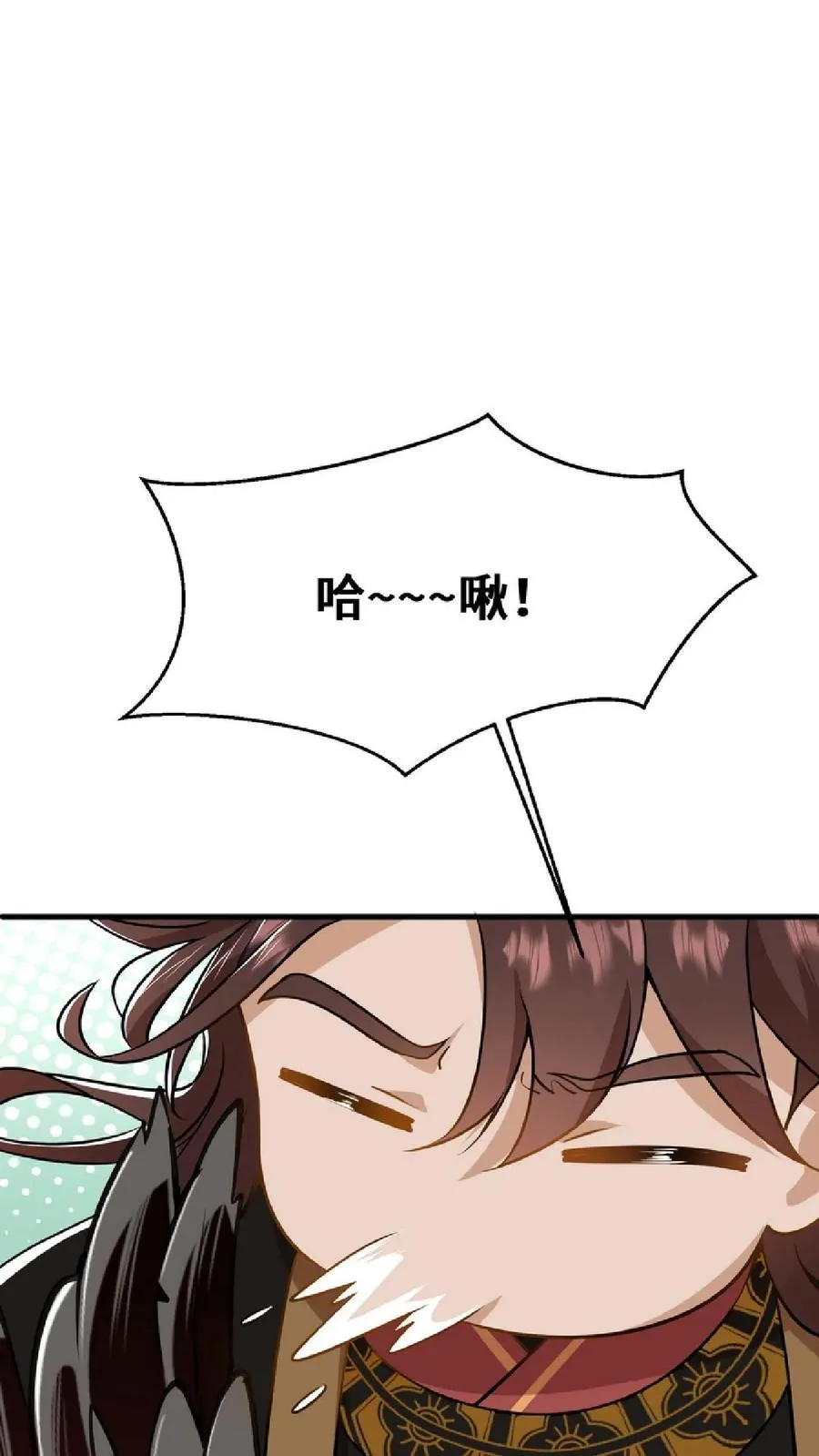 第47话 除了杀人看门，还得背锅扛事23