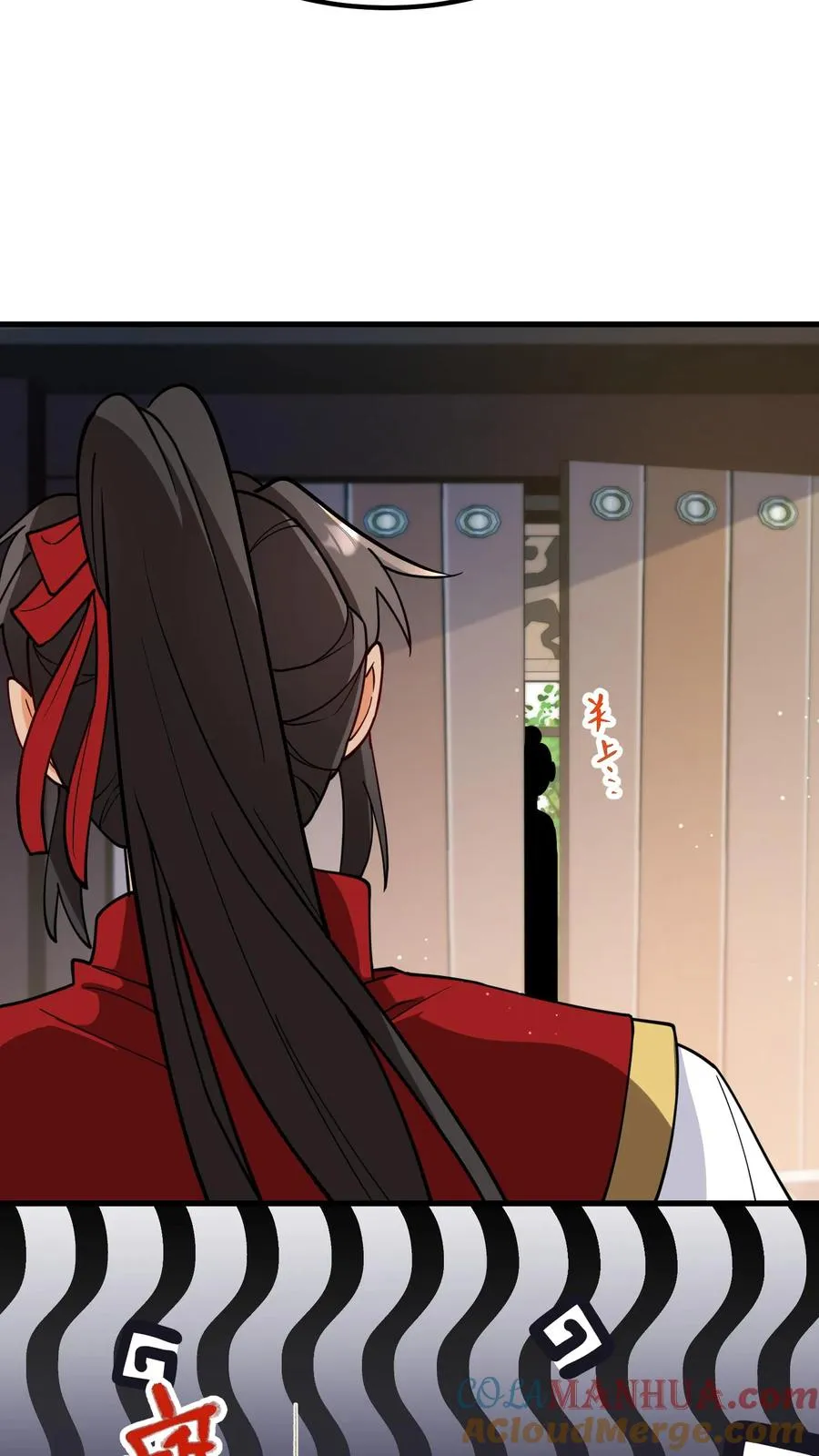 第192话 沈纪尘就算死也得死在药王谷！24