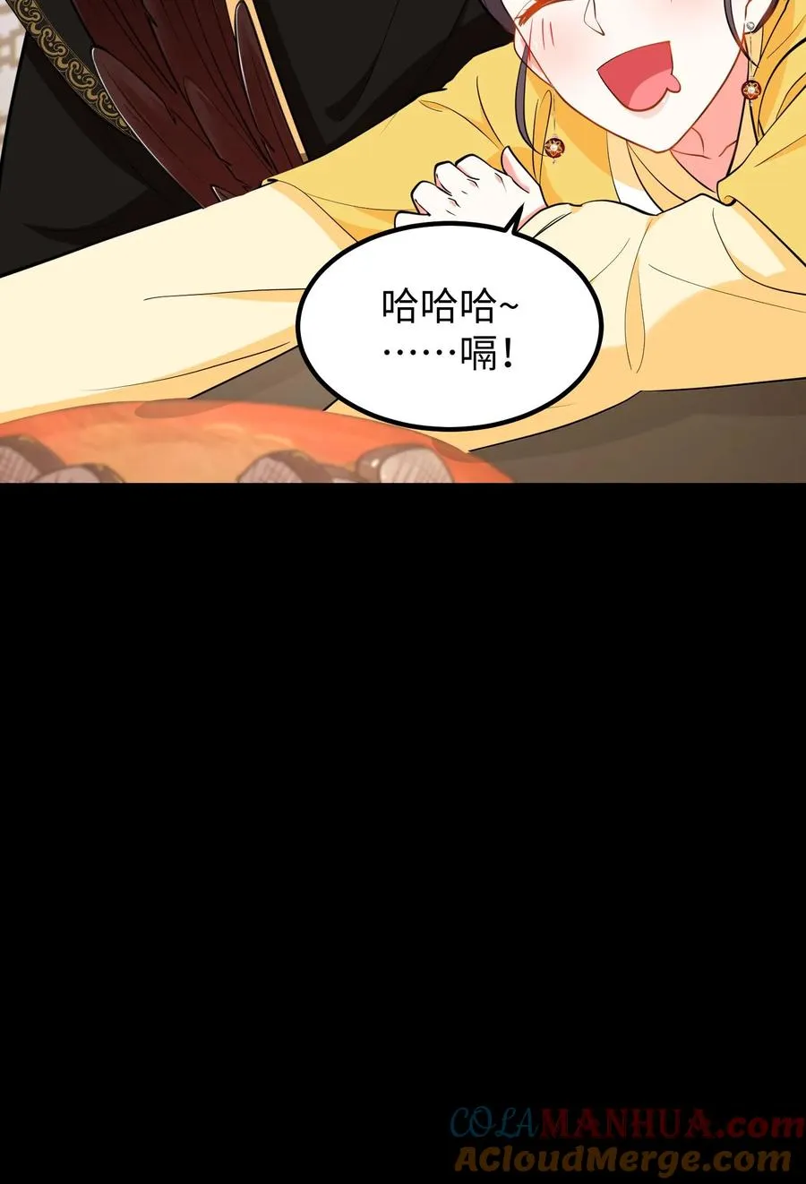 第198话 不会喝还逞能20