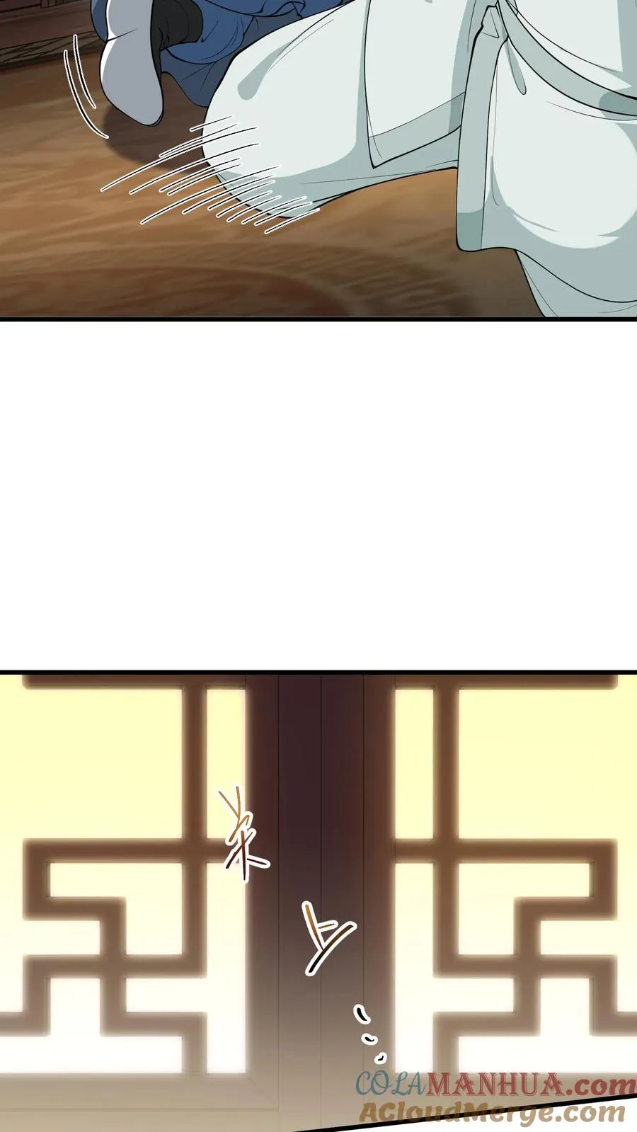 第177话 大权旁落至巨贾之手2