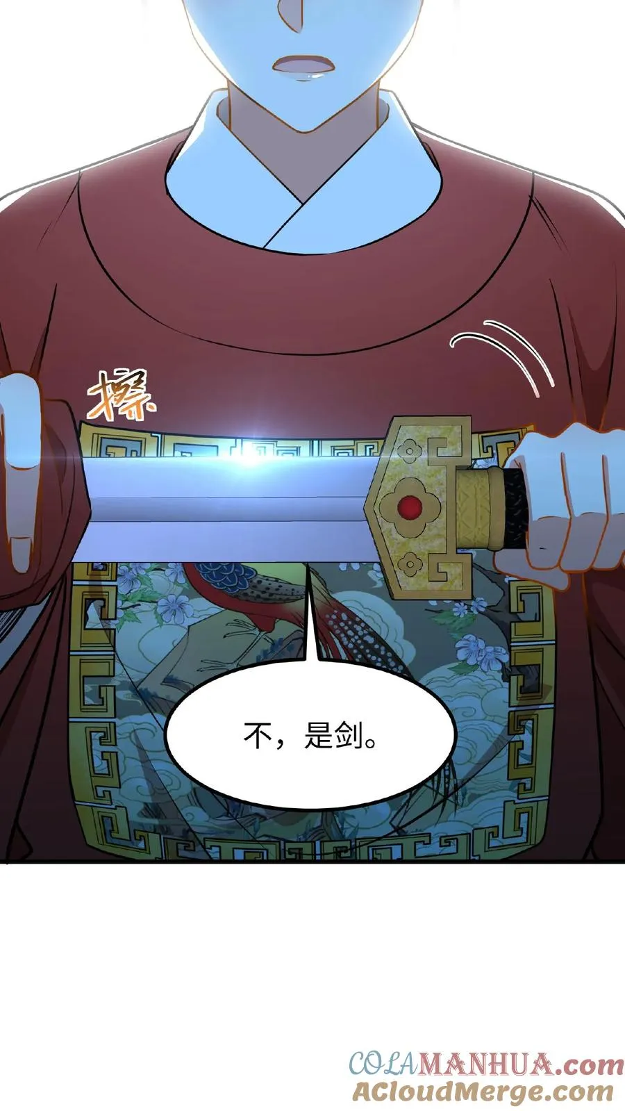 第77话 我们在赛场上一决胜负24
