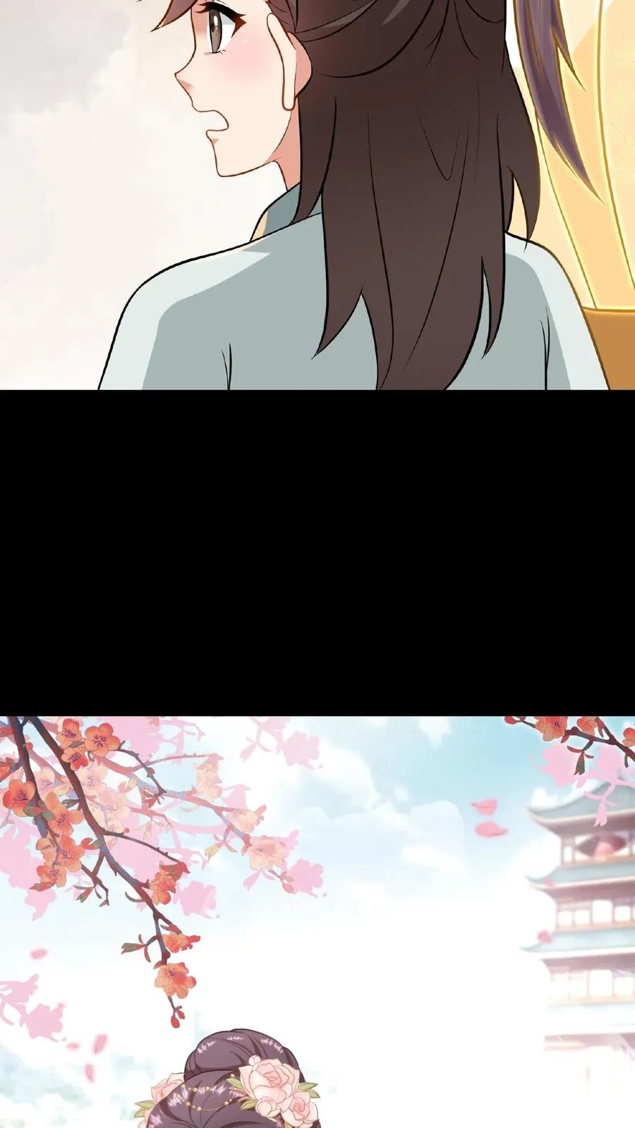 第127话 阿离送花灯给你37