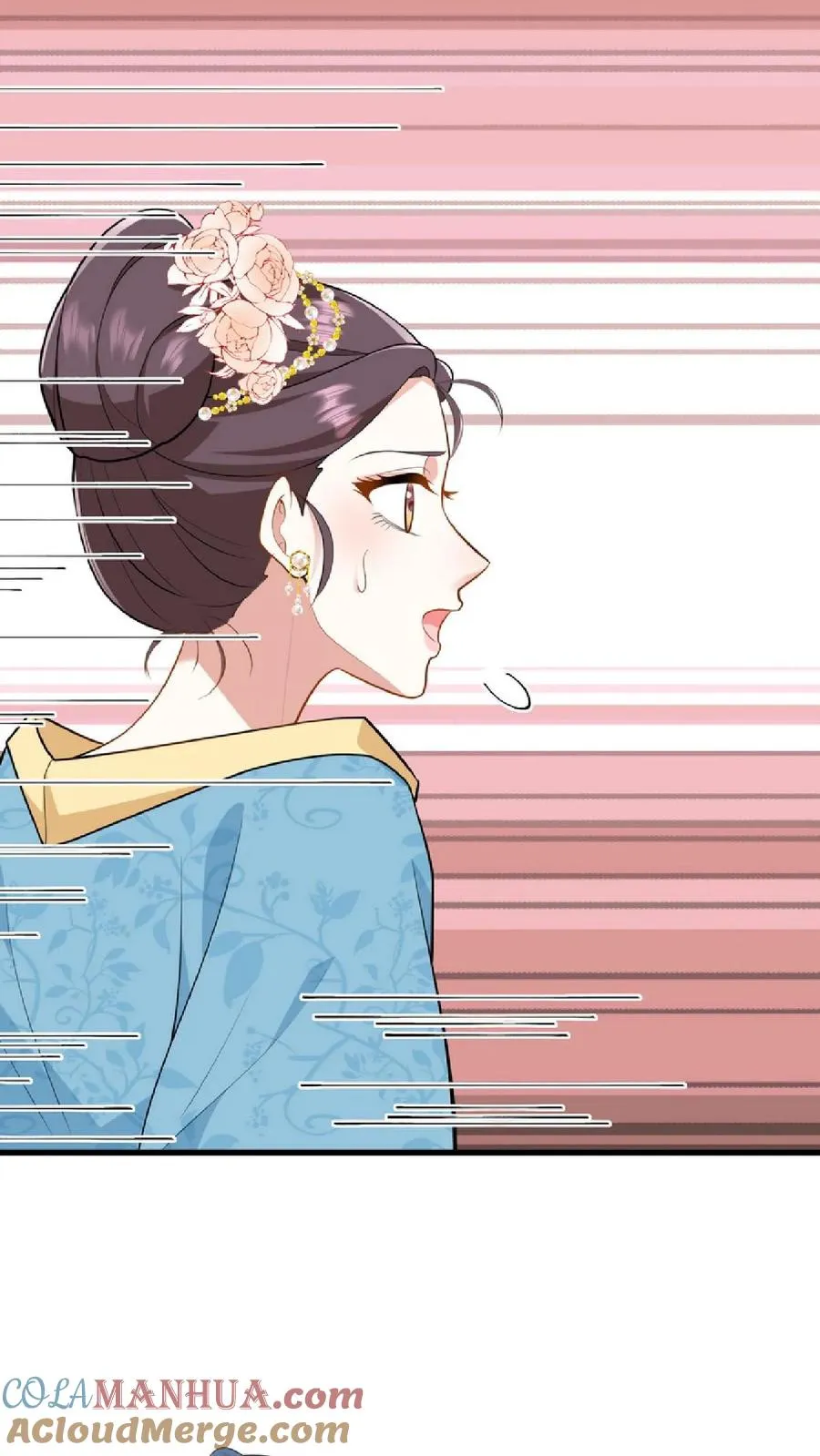 第49话 一起拖下去打板子24