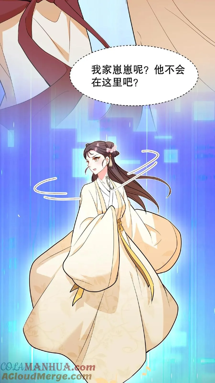 第55话 看见皇上把持不住14