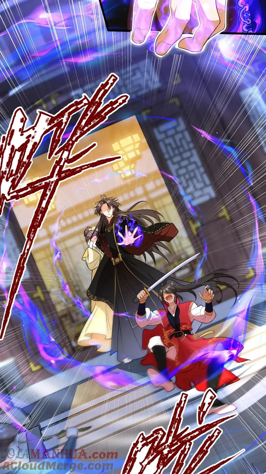第182话 谷主有令，请少主即刻回山！22