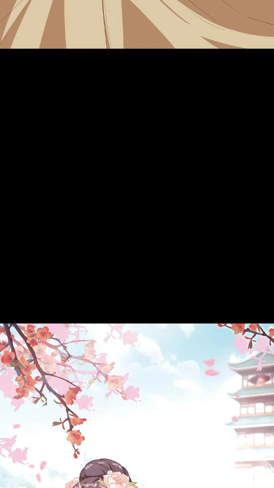 第100话 你没推开我，是个好人33