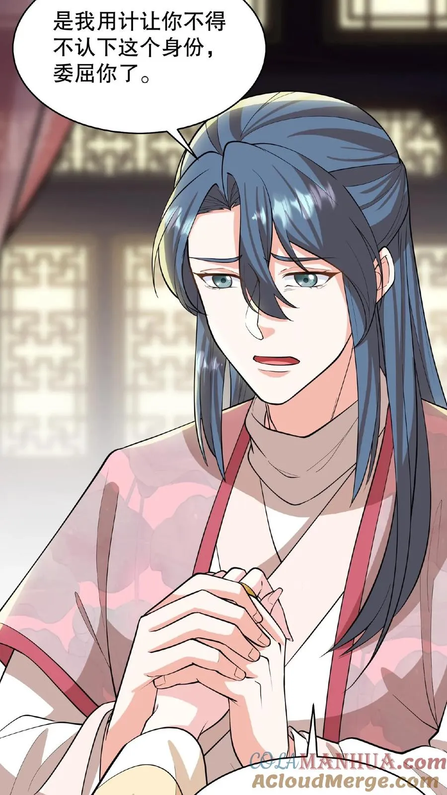 第103话 齐贵人被收押进了昭狱6