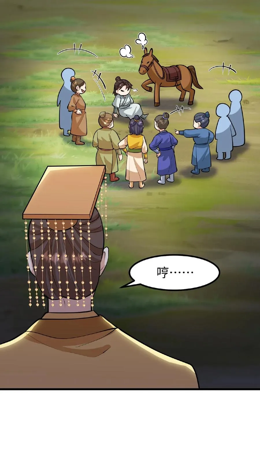 第121话 爱妃在盘龙殿睡得很香13