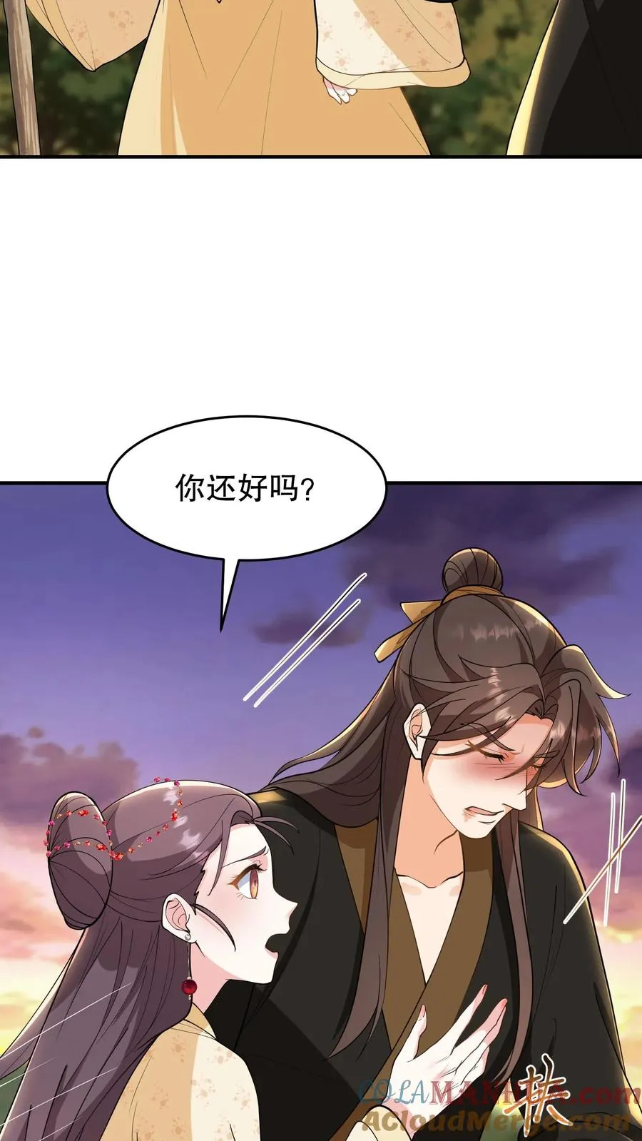 第166话 神医府和药王谷是同一个地方2