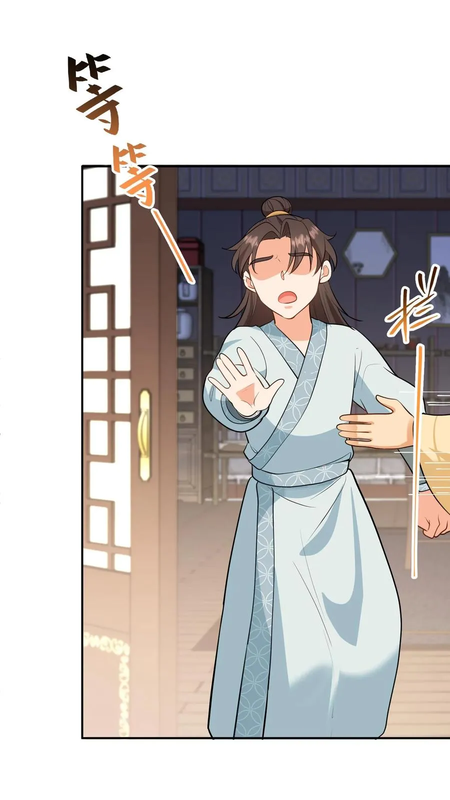 第139话 只是去另外的地方团聚1