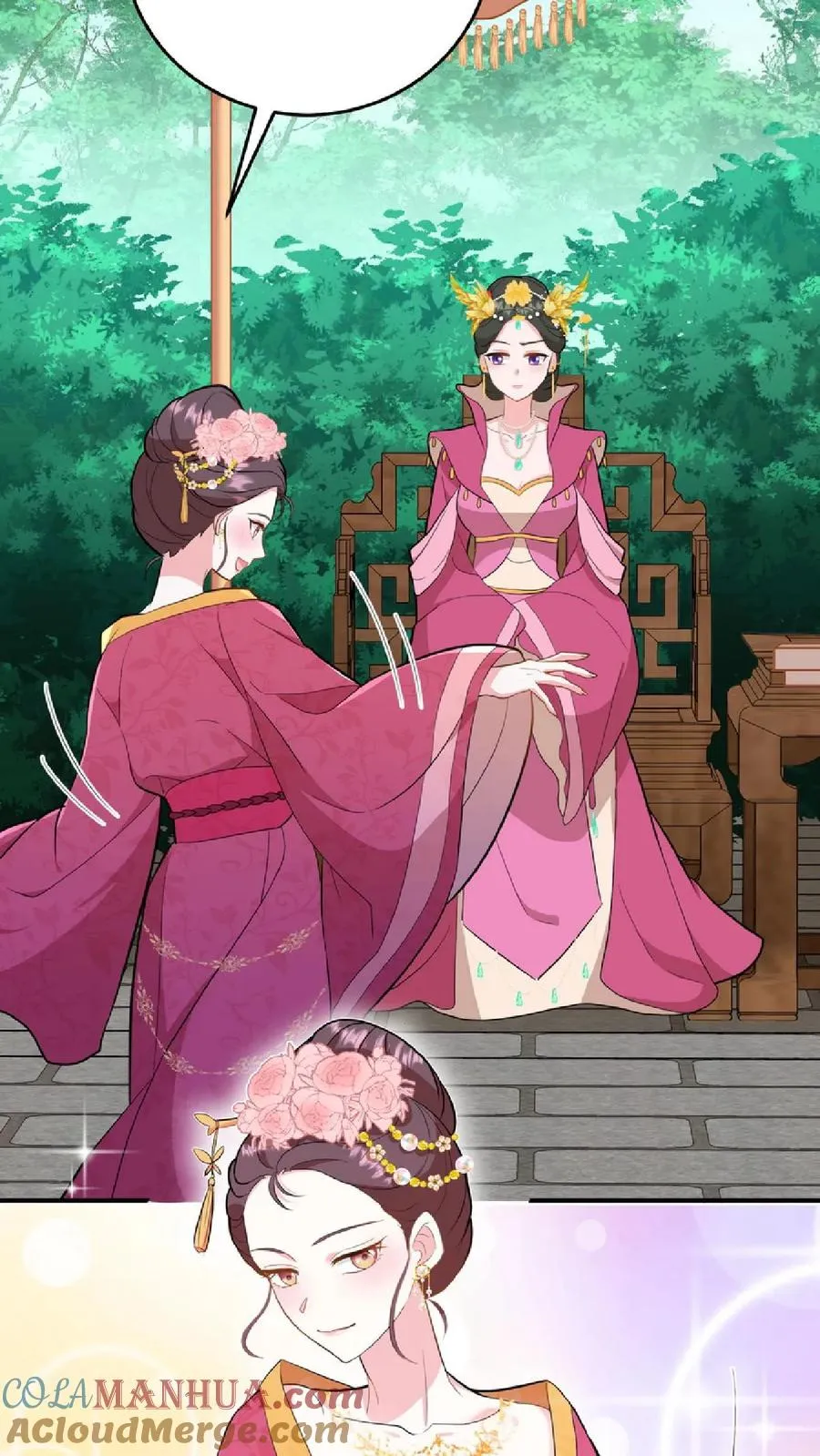 第9话 这些女人虚伪起来比我还会演20