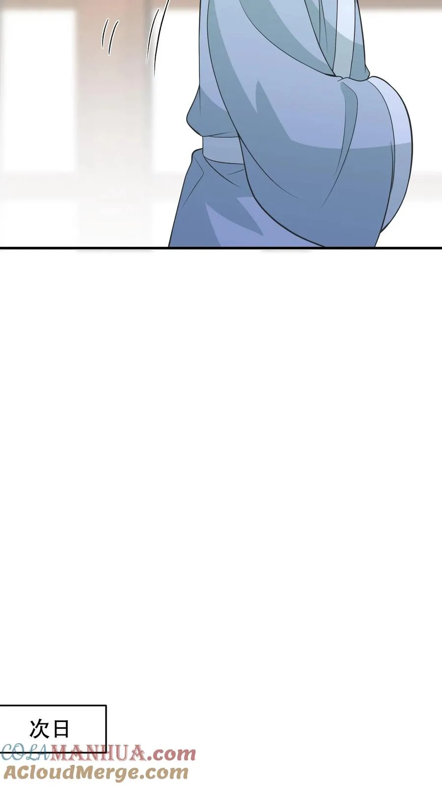 第155话 老娘一觉醒来老公都没了8