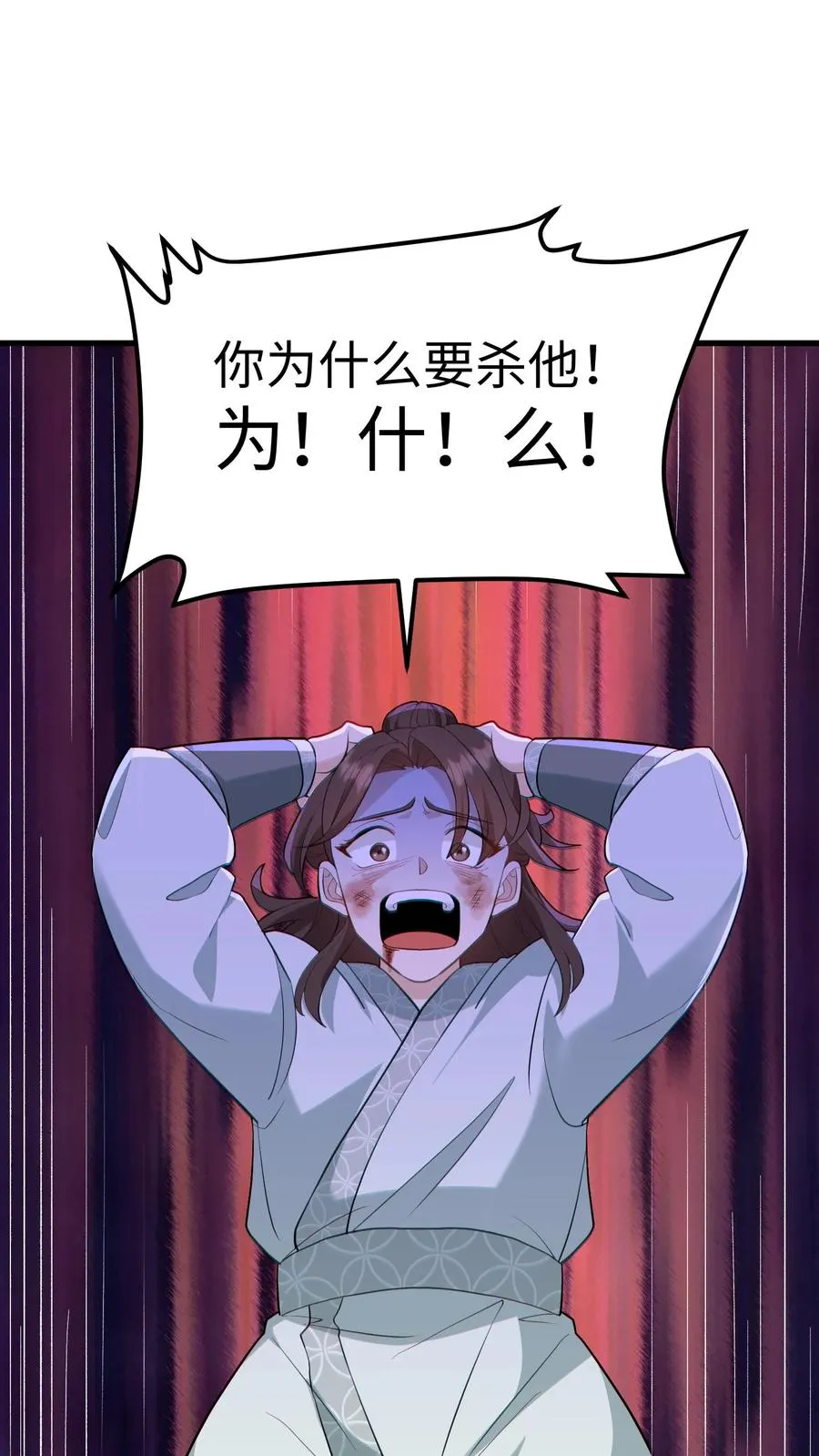 第140话 当我从来没有来过1