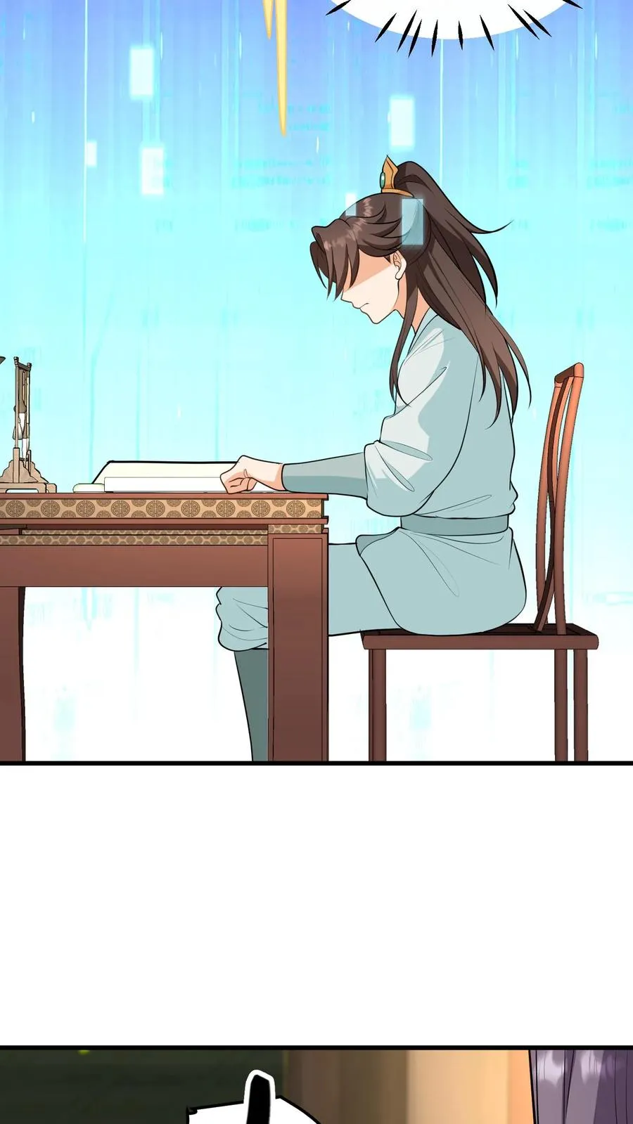 第172话 一点小事阿离自己就能解决23