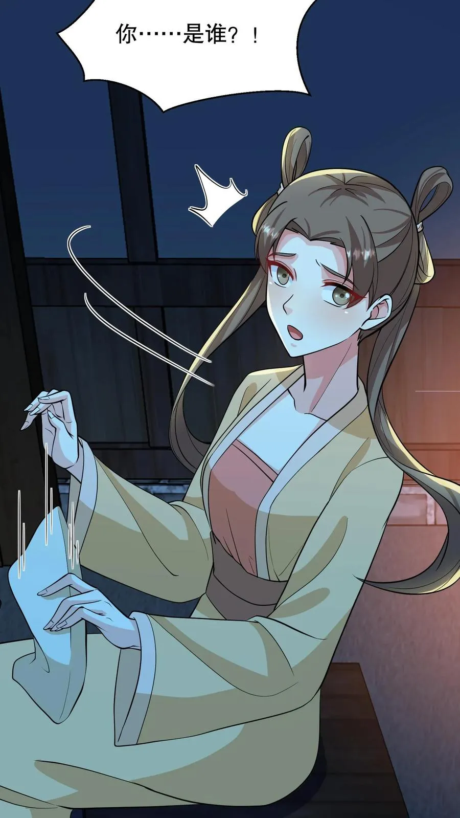 第160话 花灯真的把我困住了？13