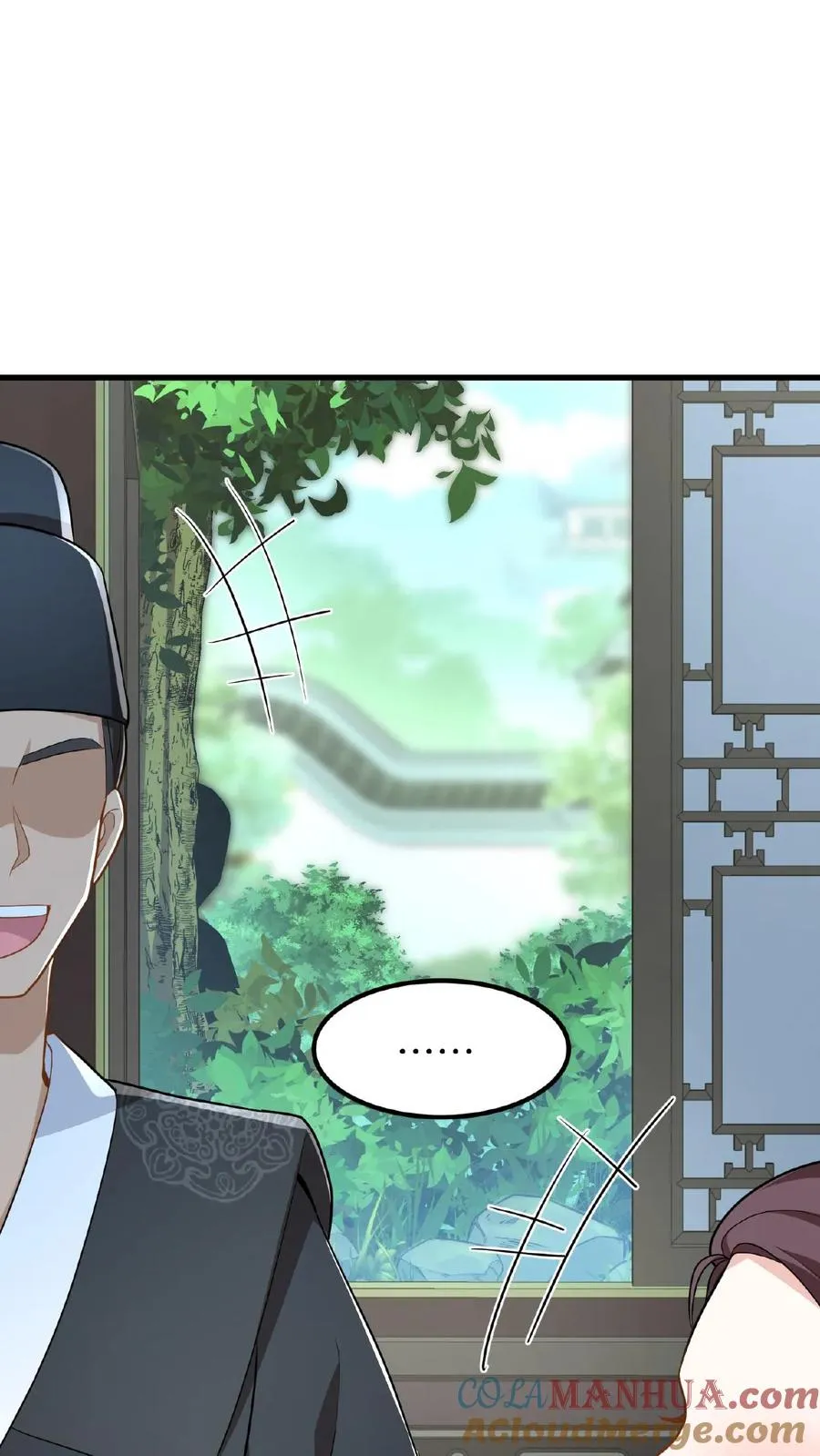 第27话 爹居然吃孩子的醋？28