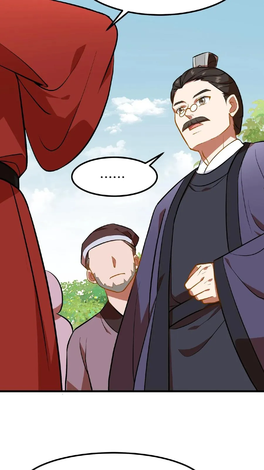第74话 楚大人，我们是不是在哪见过？21