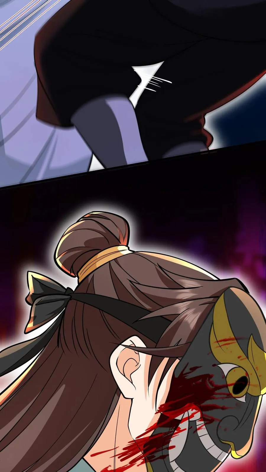 第195话 你知道朕不喜欢吃葱？23