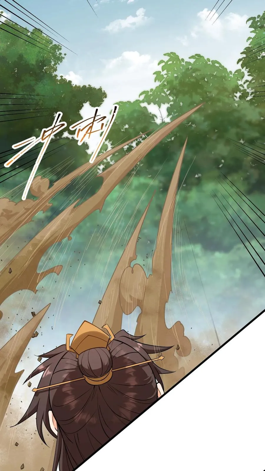 第148话 明知自己中计还敢嚣张3
