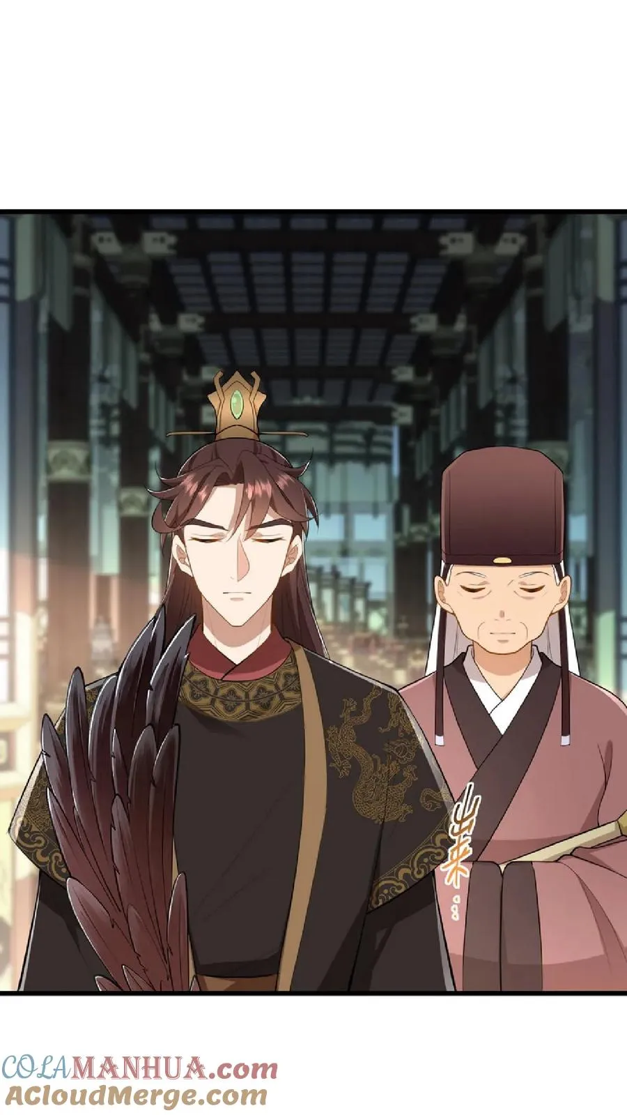 第49话 一起拖下去打板子14