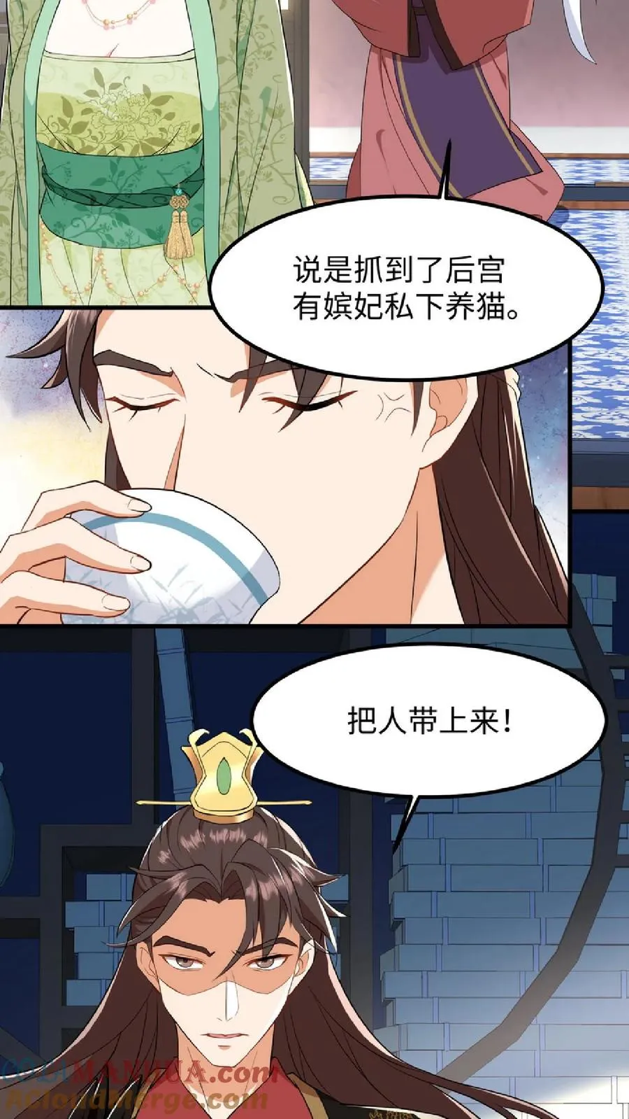 第7话 你本意并不是想杀她对吗2