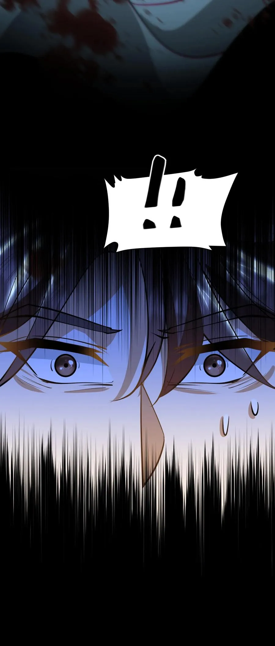 第169话 皇上还记得十九皇子吗？25