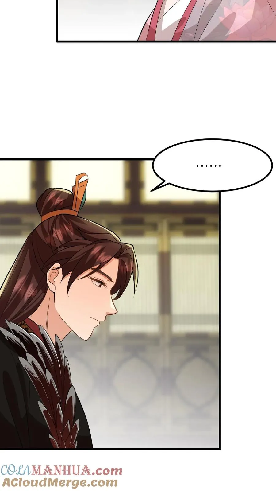 第44话 这股财迷劲儿学谁的？24