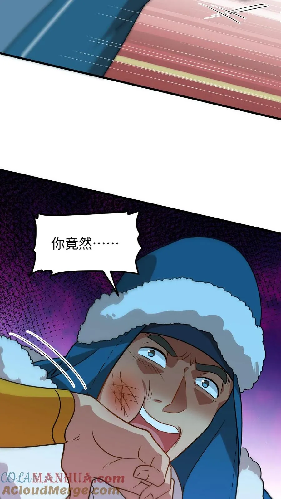 第76话 走一走皇宫的勤政殿！20