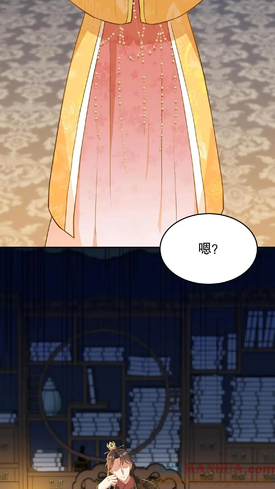第80话 皇上，臣妾给您唱首歌吧20