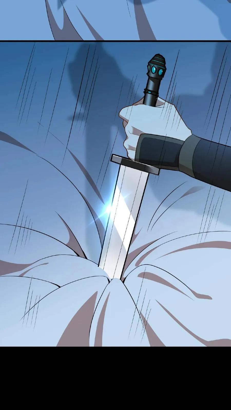 第51话 废除三省刻不容缓19