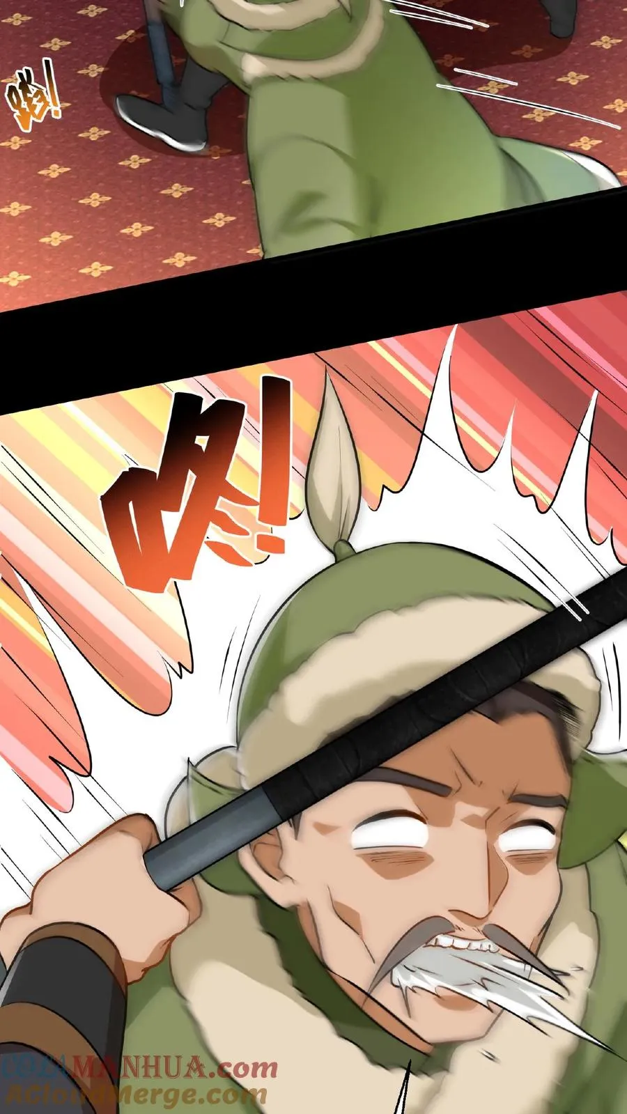 第64话 小心！快躲开！22