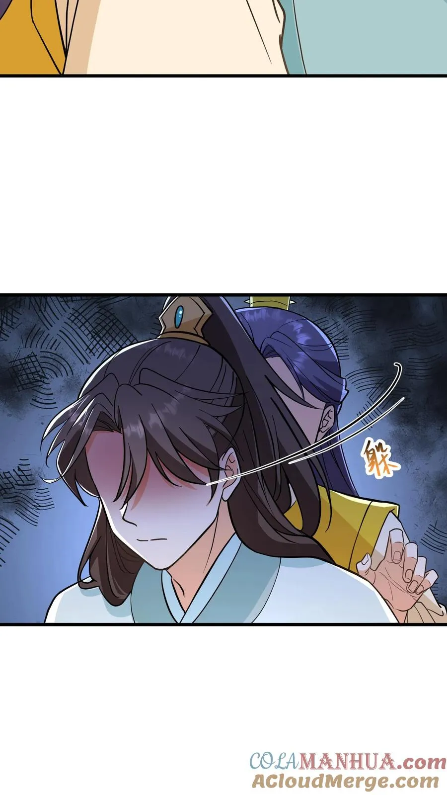 第173话 十九皇子是虞贵妃的义子14