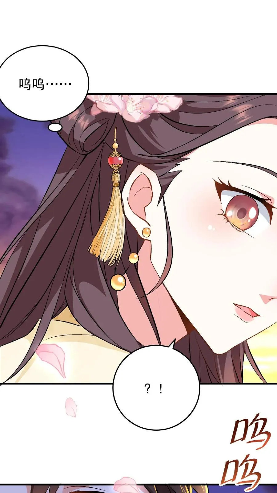 第2话 故弄玄虚只为给自己找乐子40