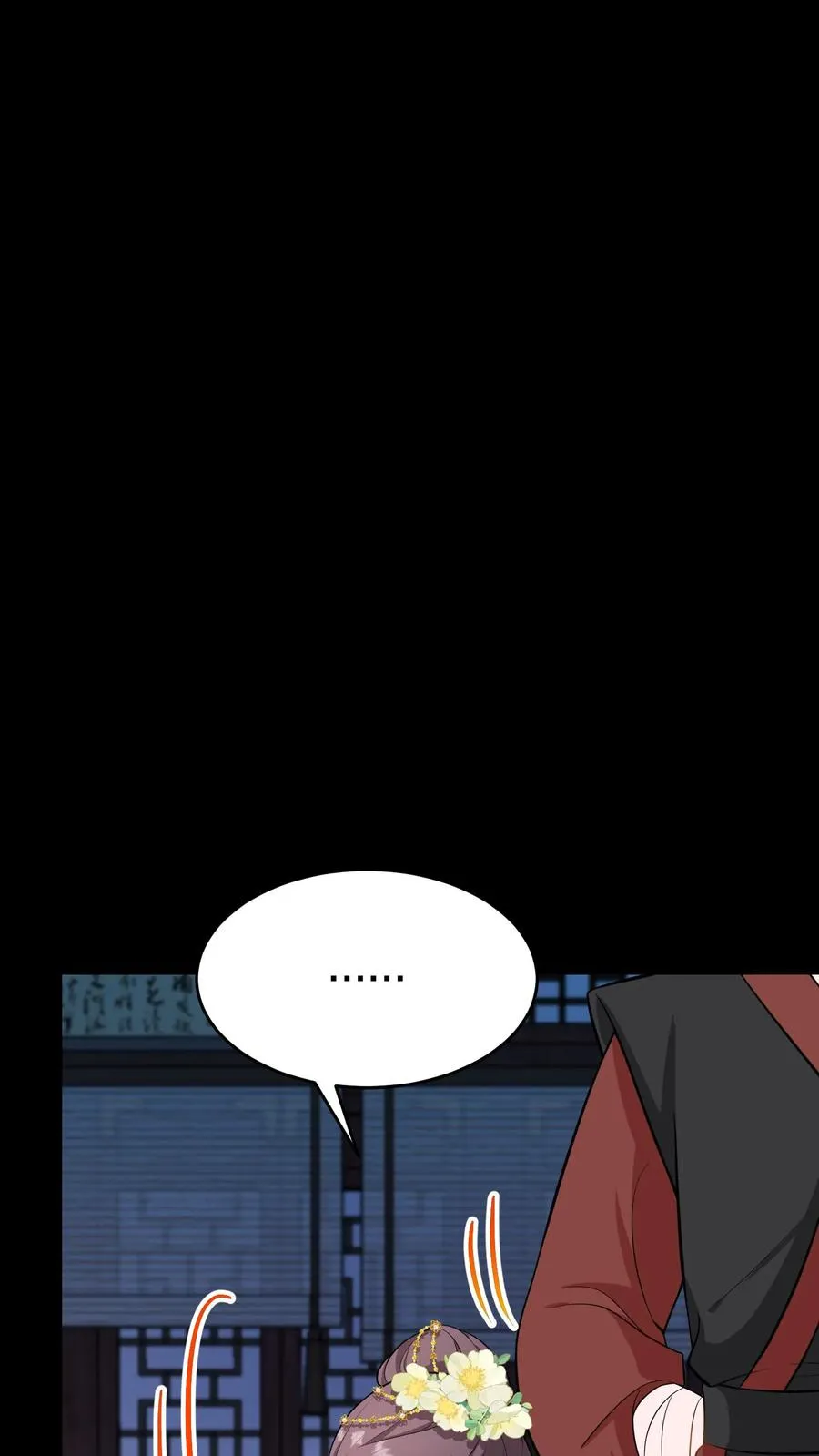 第187话 主动出击引沈烟现身9