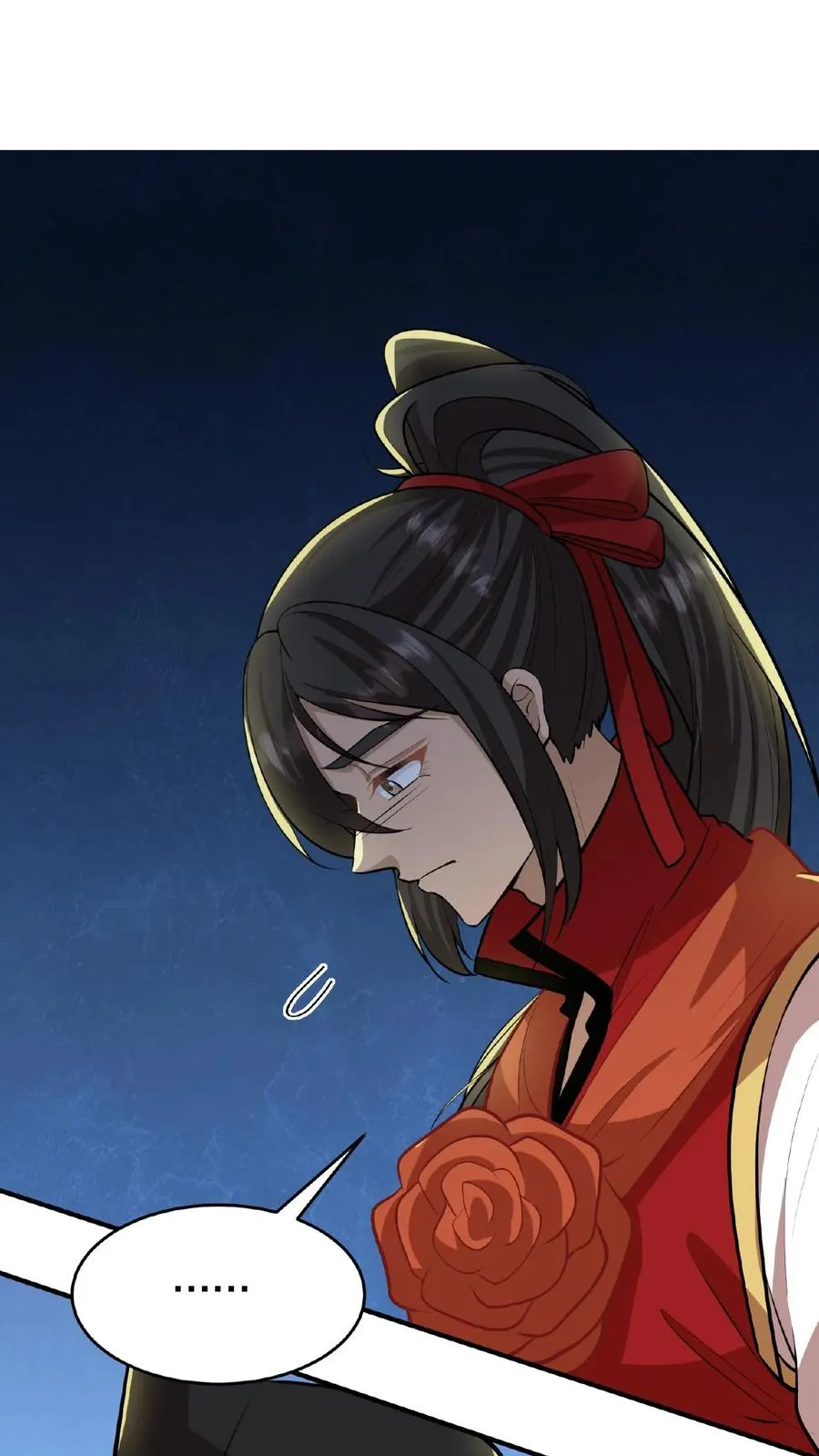 第89话 你是不是气到你妹妹了？13