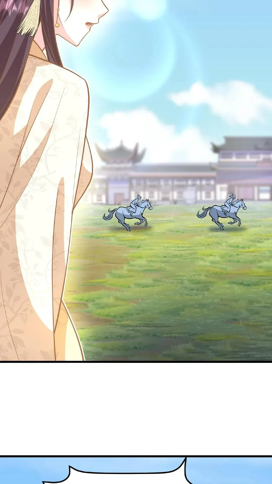 第121话 爱妃在盘龙殿睡得很香9