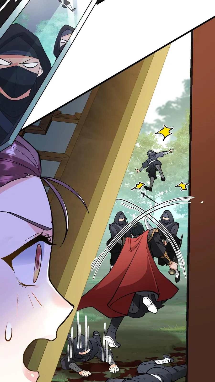 第147话 臣妾夸您手下您不高兴？9