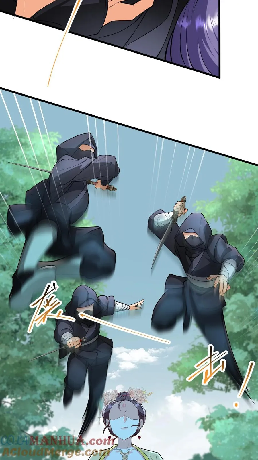 第148话 明知自己中计还敢嚣张18