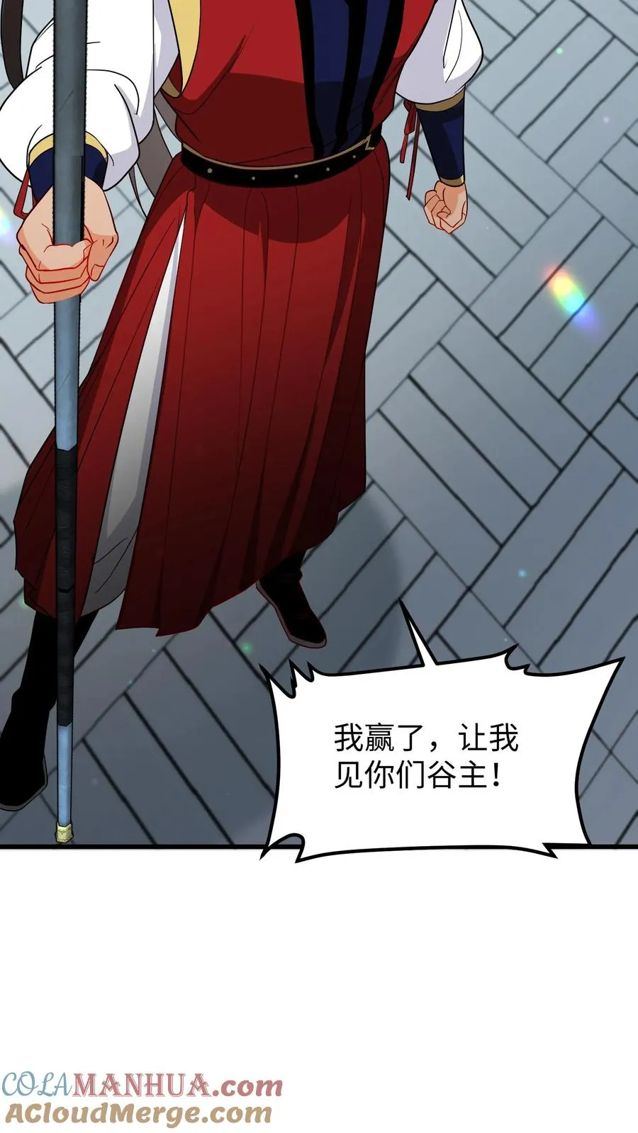 第192话 沈纪尘就算死也得死在药王谷！22