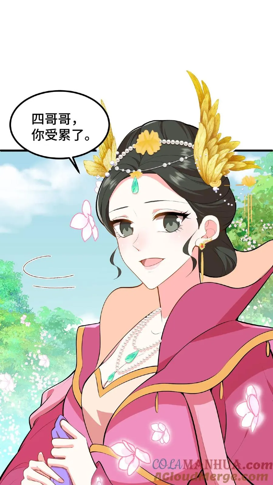第25话 凭自己双手吃饭当然没错4