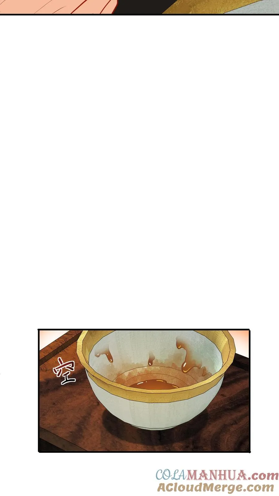 第202话 居然敢让本宫帮你选秀？20
