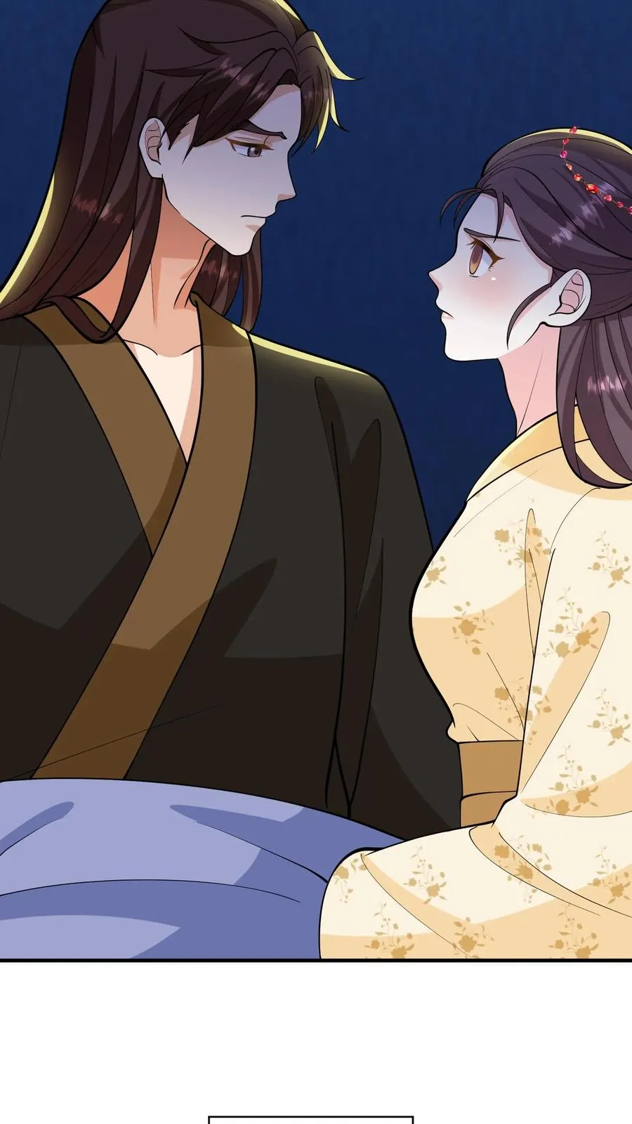 第161话 说好的血浓于水兄妹情深17